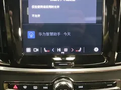 2023 Volvo S90 B5 Zhiyi Luxury — фото 8