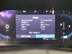 2023 Volvo S90 B5 Zhiyi Luxury — фото 9
