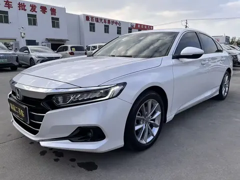 2022 Honda Accord 260TURBO Luxury