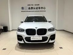 2021 BMW X3, белый — фото 2