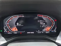 2021 BMW X3, белый — фото 8