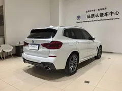 2021 BMW X3, белый — фото 10