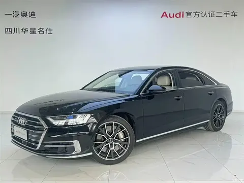 Audi A8 A8L 2021