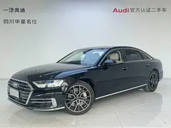 2021 Audi A8 A8L 60 TFSI quattro premium type — фото 1