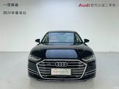 2021 Audi A8 A8L 60 TFSI quattro premium type — фото 2