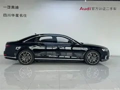2021 Audi A8 A8L 60 TFSI quattro premium type — фото 3