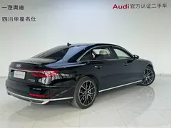 2021 Audi A8 A8L 60 TFSI quattro premium type — фото 4