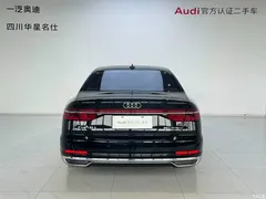 2021 Audi A8 A8L 60 TFSI quattro premium type — фото 5