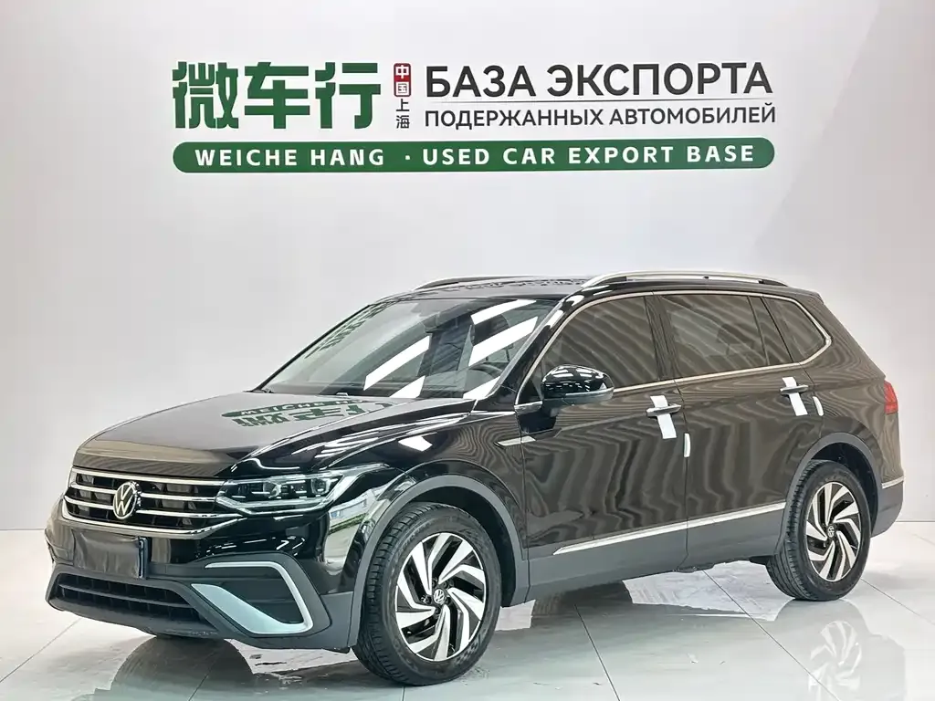2023 Volkswagen Tiguan L 280TSI AT 2WD Limited Edition