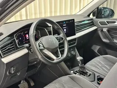 2023 Volkswagen Tiguan L 280TSI AT 2WD Limited Edition, чёрный — фото 13