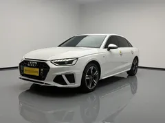2020 Audi A4L 40 TFSI quattro, белый — фото 1