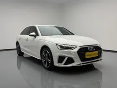 2020 Audi A4L 40 TFSI quattro, белый — фото 3