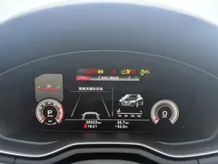2020 Audi A4L 40 TFSI quattro, белый — фото 14