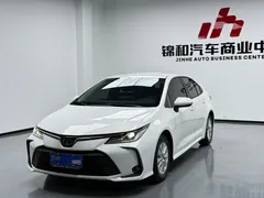 2023 Toyota Corolla 1.5L, белый — фото 1