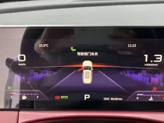 2021 Jetour X70 PLUS 1.5T DCT 5-seat, белый — фото 8