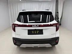2023 Kia Seltos 1.5L CVT Luxury, белый — фото 3