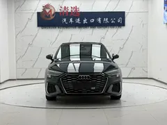 2022 Audi A3L Limousine 35 TFSI Fashion Sport, зелёный — фото 2