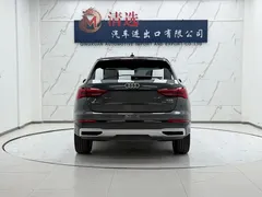 2021 Audi Q3 35 TFSI Fashion — фото 5
