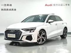 2021 Audi A3 Sportback 35 TFSI luxury sports model — фото 1