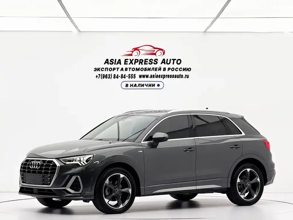 2023 Audi Q3 35 TFSI Fashion Sport 1.4T