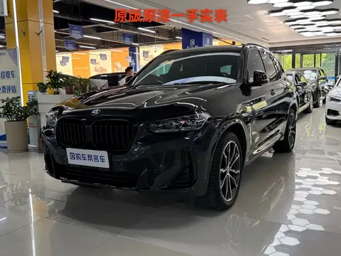 2022 BMW X3 xDrive30i M