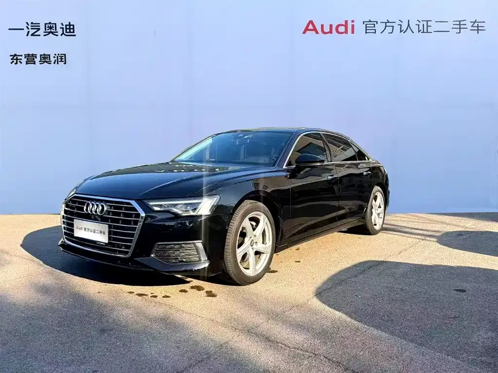 2021 Audi A6L 45 TFSI quattro