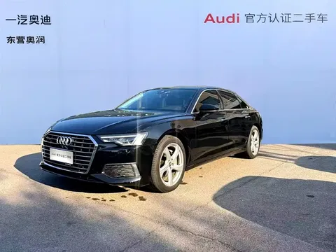 2021 Audi A6L 45 TFSI quattro