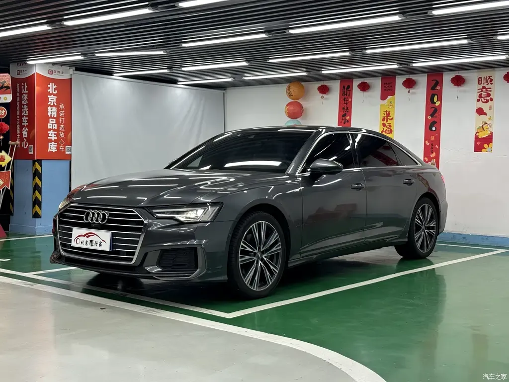 2021 Audi A6L 45 TFSI quattro exclusive and elegant model