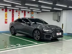 2021 Audi A6L 45 TFSI quattro exclusive and elegant model — фото 3