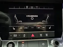 2021 Audi A6L 45 TFSI quattro exclusive and elegant model — фото 18