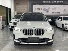 2023 BMW X1 X, белый — фото 2