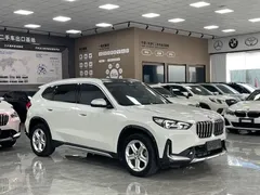 2023 BMW X1 X, белый — фото 3