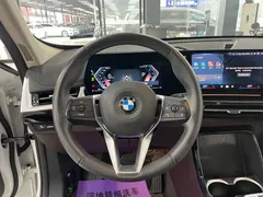 2023 BMW X1 X, белый — фото 9