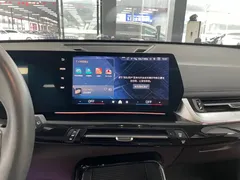 2023 BMW X1 X, белый — фото 10
