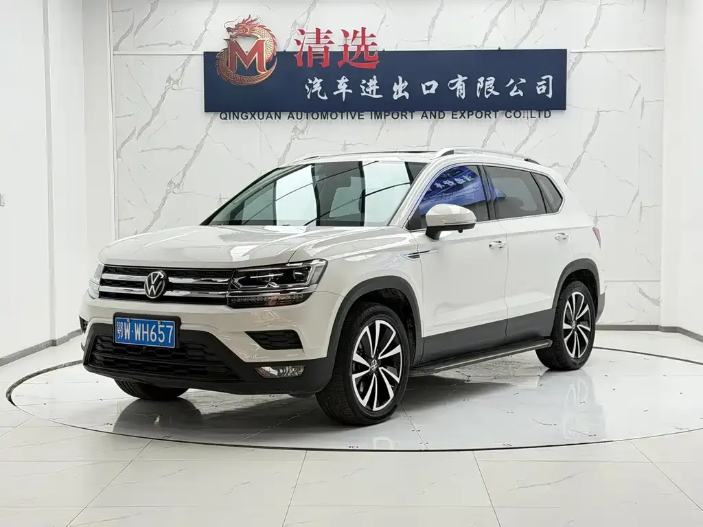 2021 Volkswagen Tharu 280TSI 2WD Luxury