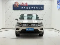 2021 Volkswagen Tharu 280TSI 2WD Luxury, белый — фото 2