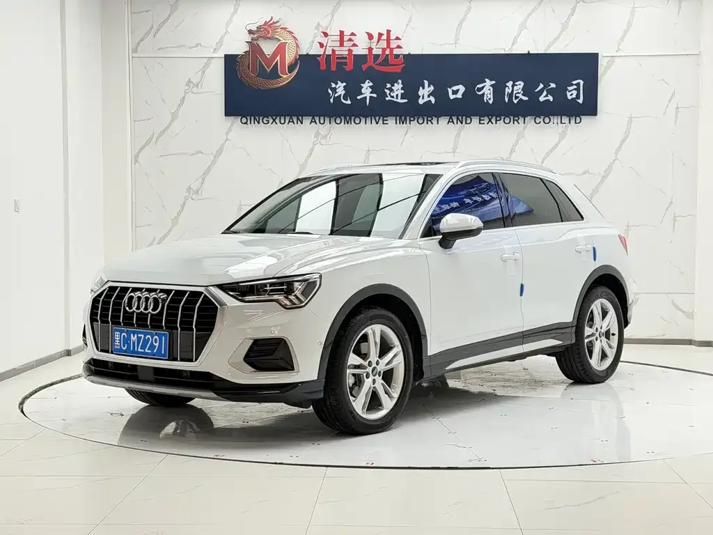 2021 Audi Q3 35 TFSI Fashion