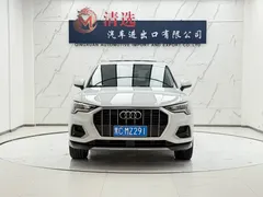 2021 Audi Q3 35 TFSI Fashion, белый — фото 2