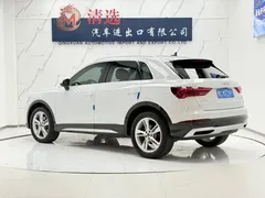 2021 Audi Q3 35 TFSI Fashion, белый — фото 4
