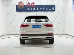 2021 Audi Q3 35 TFSI Fashion, белый — фото 5
