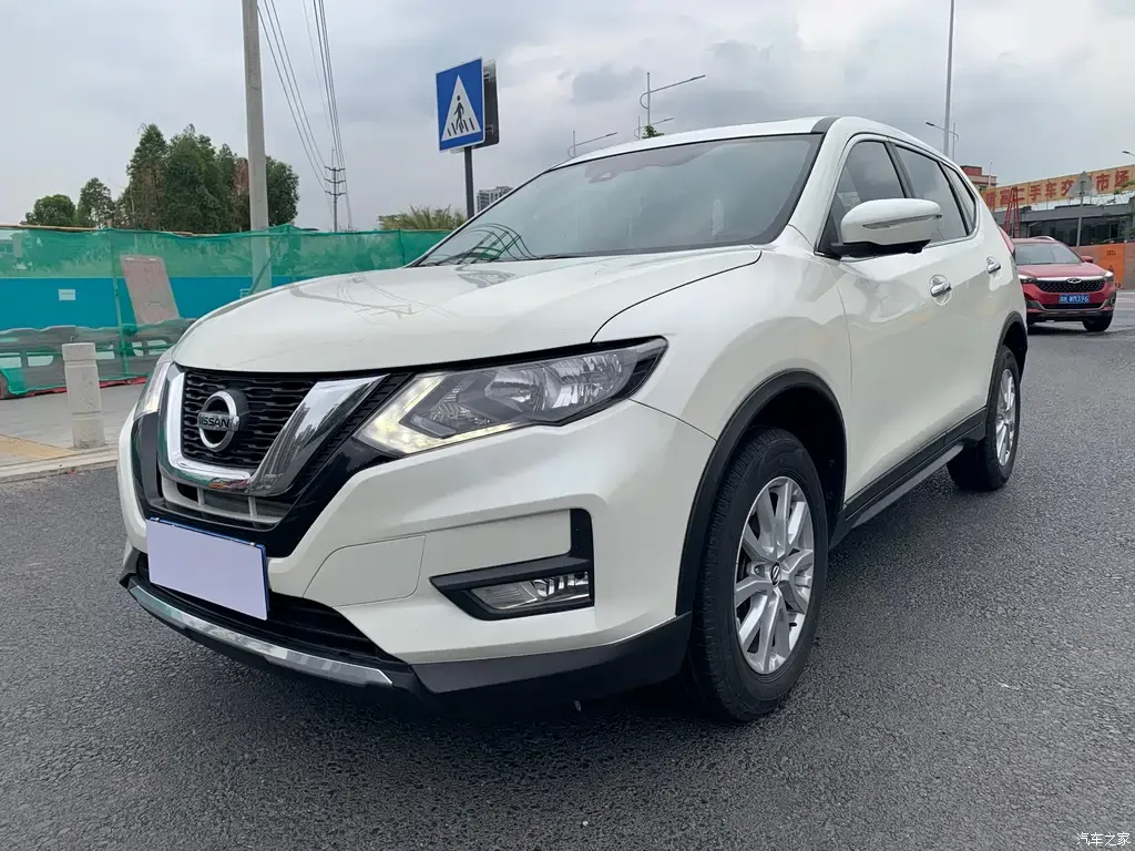 2021 Nissan X-Trail 2.0L CVT 2WD XL ITS Intelligent Comfort