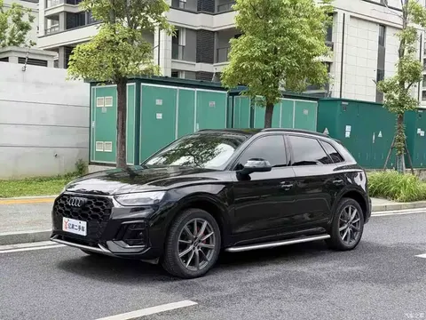 Audi Q5L 2022