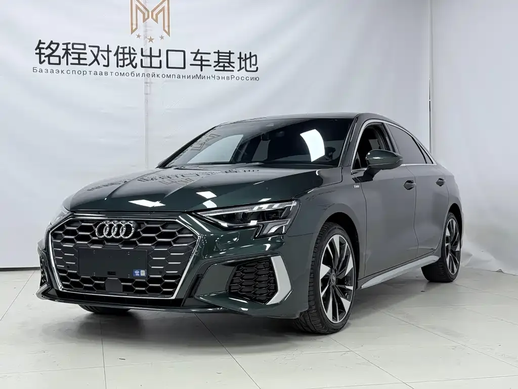 2022 Audi A3L Limousine 35 TFSI Fashion Sport
