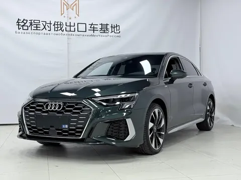 2022 Audi A3L Limousine 35 TFSI Fashion Sport