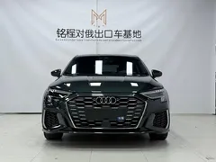 2022 Audi A3L Limousine 35 TFSI Fashion Sport, зелёный — фото 2