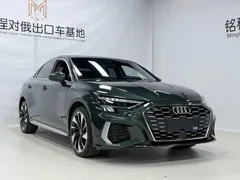 2022 Audi A3L Limousine 35 TFSI Fashion Sport, зелёный — фото 3