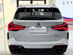 2022 BMW X3 M, белый — фото 9