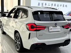 2022 BMW X3 M, белый — фото 10