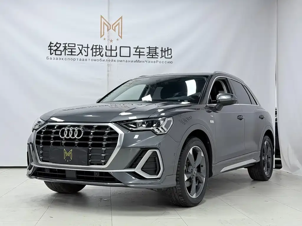 2022 Audi Q3 35 TFSI