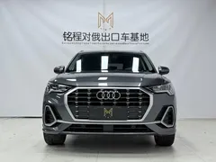 2022 Audi Q3 35 TFSI — фото 2